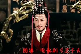 汉武帝刘彻，他大破匈奴，开疆拓土，晚年却因疑心冤死儿子图片