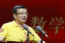 本质上已证明零点猜想！华裔数学家张益唐在线解答最新论文图片