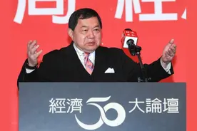 赚着大陆的钱却献金“台独”当局，台湾政坛幕后最大金主曝光图片