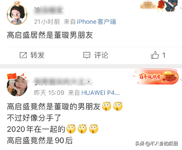 张颂文爆红坚持不接广告，《狂飙》配角却赚得盆满钵满