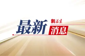 福建省立医院、福建省立医院南院关于近期疫情期间就诊的重要通知图片