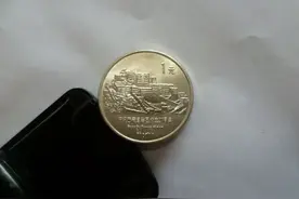 发行量最少的3枚纪念币，以前没人要，如今正在不断上涨图片
