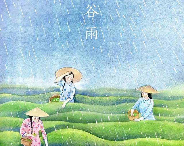 十首谷雨诗词，留住最后一抹春色！