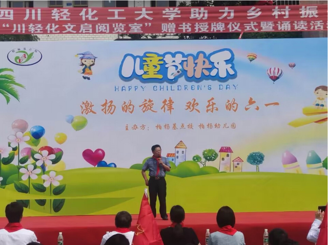 四川省民生研究会新媒体中心-官网