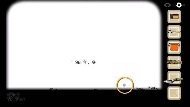 攻略 | 锈湖3《逃离方块: 四季-Cube Escape:Seasons》移动端通关攻略