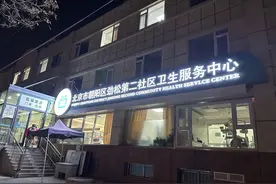 顶着“免疫神话”光环，免疫球蛋白身价7天涨7倍！有人陷入“抢球”骗局，有人无药可用…这药到底要不要抢？图片