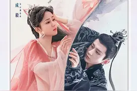 杨紫成毅《沉香如屑》仙侠虐恋前期竞争优势足｜待播剧数据先鉴图片