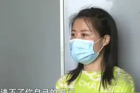 女子与大26岁男友分手，男友却鸠占鹊巢，他说：不还钱不会搬图片