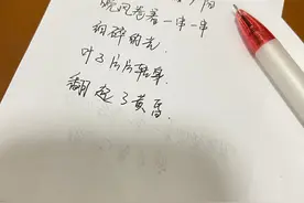 不开心就去吹吹晚风吧图片
