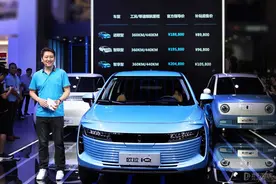 1年卖了近9万台，却惨遭停售！欧拉为何放弃爆火的黑猫白猫？图片