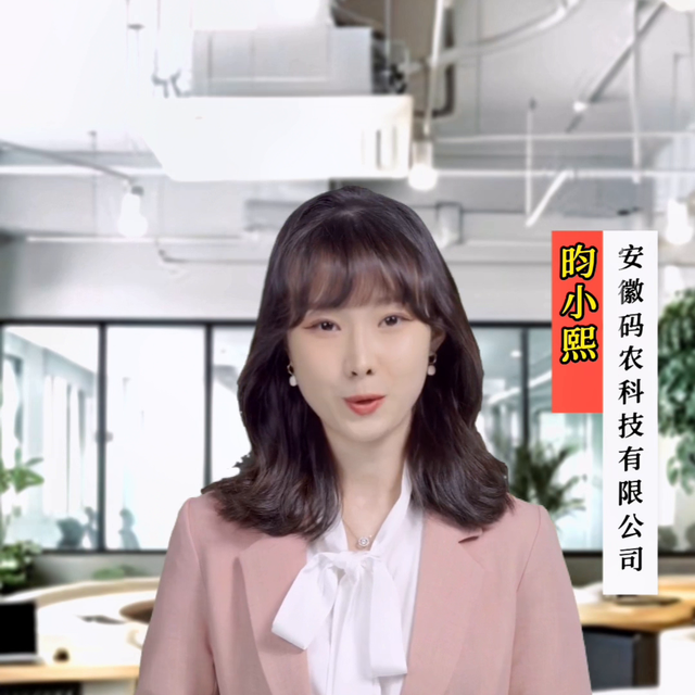 网站建设详细流程记得收藏#合肥网站建设