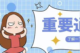 7月深圳车牌指标上新！这件事不做，永远也轮不到！图片