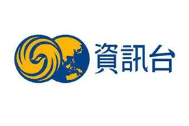 凤凰卫视资讯台音频直播图片