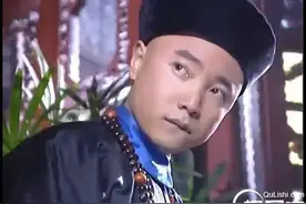 《李卫当官》第一部人物原型分析图片