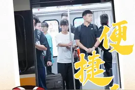 初期运营3周年，地铁2号线给泉城带来了什么图片