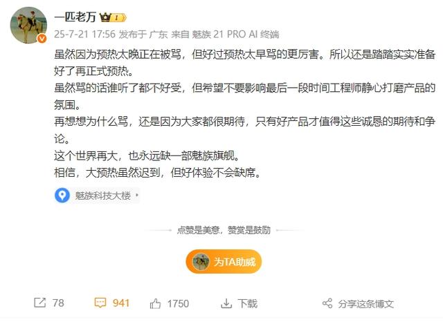 算我小瞧你了，思特威1英寸国产CMOS发布 | 小米增程式SUV新谍照