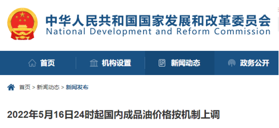 砂石多少钱一吨