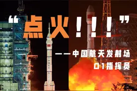 年终盘点（五） | 2021中国航天，这些金句令人过目不忘！图片