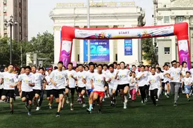 奔跑在草原国度——“迎杭州亚运会趣味跑”蒙古国乌兰巴托站激情开跑图片