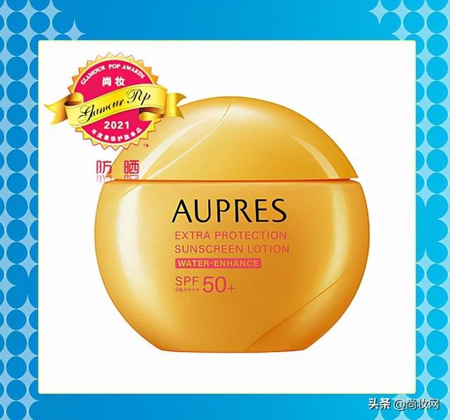 尚妆GlamourPOP 2021年度大赏榜单揭晓