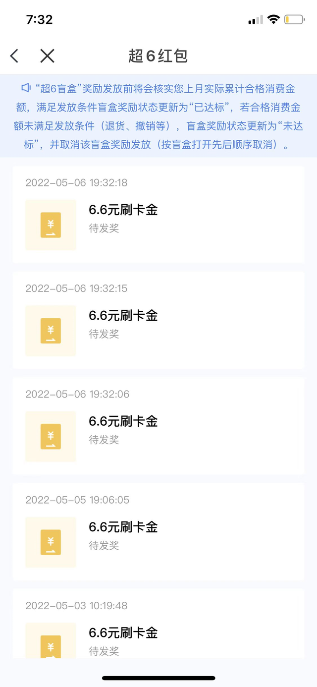 5��6�գ��������л����һ������μ�����