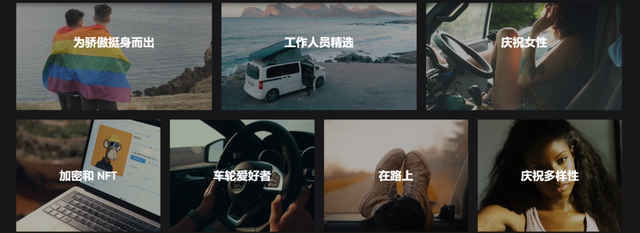 好用的免费素材网站都在这里啦，超级干货，赶快收藏吧