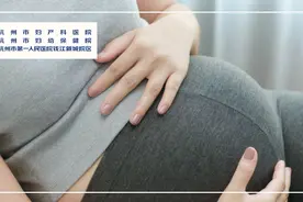 【科普】孕妈子宫“掉”到阴道口！备孕二胎，这件事一定要做图片
