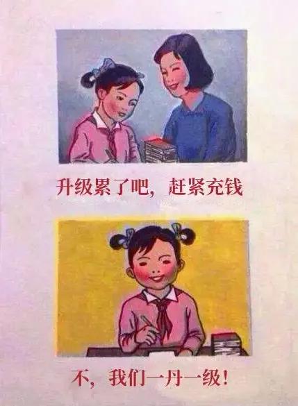 雷霆霸业丨复古单职业，一刀一级战法合体
