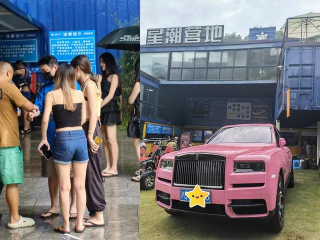 王校长水上炫技！华东屈指可数竹尖漂流“安吉星潮营地”大曝光