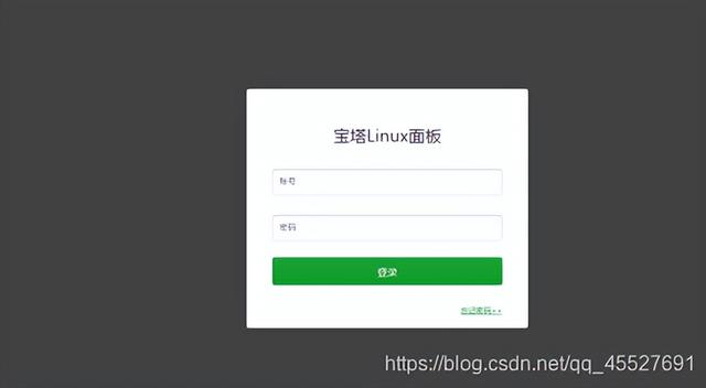 新手如何创建个人网站