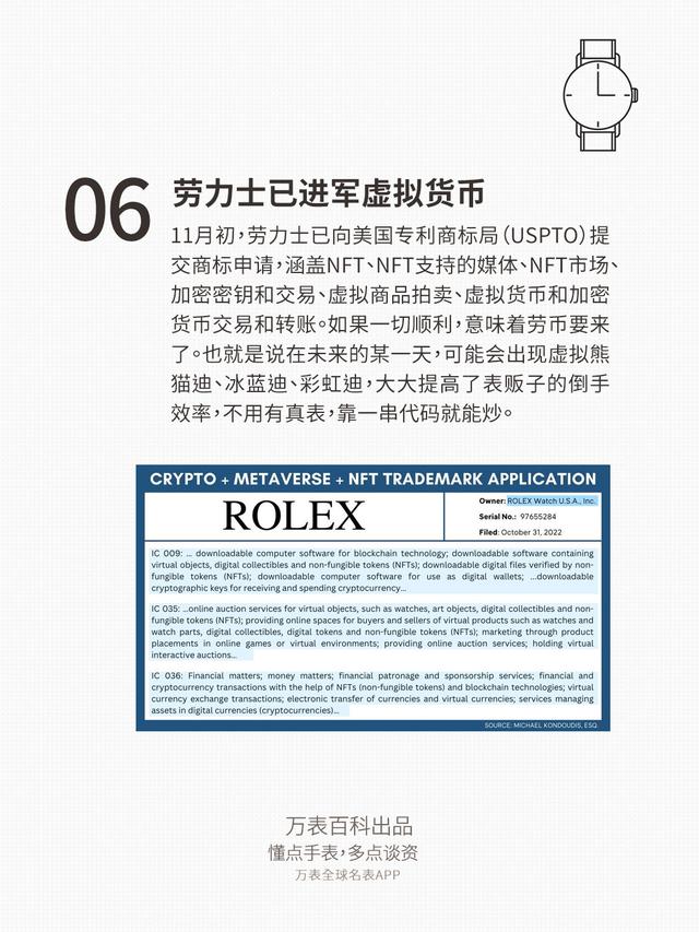 �����֪���⼸���£��㶼û�ʸ�ӵ������ʿ