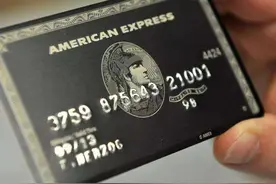 全球顶级富豪的象征，号称“无所不能”的黑卡到底有多神奇？图片