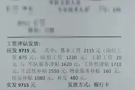 军队文职刷题备考经验图片