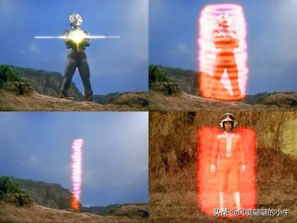 爱迪奥特曼技能大全