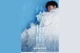 毛不易周末苏州开唱，奥体中心演唱会观演指南！图片