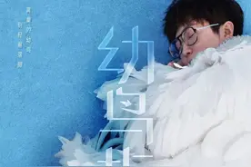 毛不易周末苏州开唱，奥体中心演唱会观演指南！图片