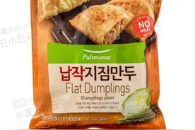 韩国人一直偷我们中国的饺子图片