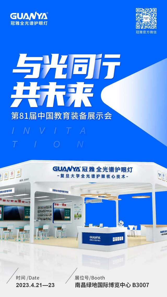 067790c8c77a479b850d0eddd4e17544~tplv-tt-shrink:640:0.image?traceid=20230418155651ADA4400A9189AE16D709&x-expires=2147483647&x-signature=NCkbrCTSi2h5V6Ay3Me3Eg%2B5Gak%3D