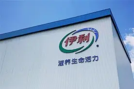 41岁离开伊利，创蒙牛和老东家掰手腕，套现120亿元后悄然退出！图片
