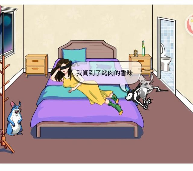 汉字找茬王更新关卡 公厕恐惧 消灭老鼠 猜成语图 给他一电炮 攻略 求阅