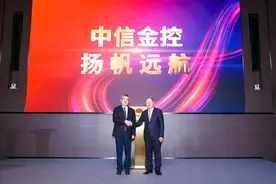 中国最强四大财团，腾讯阿里都没入围，里面都有谁？图片