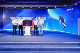 聚焦新赛道，这家张江的孵化器帮助企业驶上“科技造梦”快车道图片