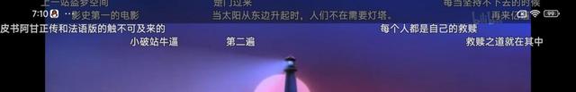金属手机摔掉漆怎么办