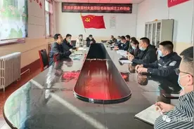太原市清徐县：9天签约100%！清徐这个征拆有速度，有力度图片