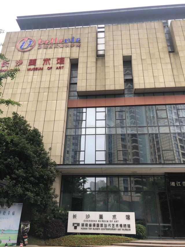 长沙预算300万买江景大平层怎么选？