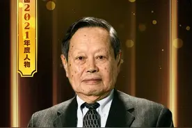 从历史角度看，杨振宁是当今世界上科学泰斗，实至名归图片