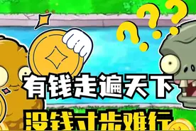 90后出租车司机的话让我很吃惊：给叔叔过生日居然只送礼不吃饭图片