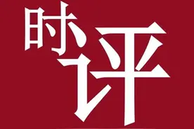 落实落细你做到了吗图片