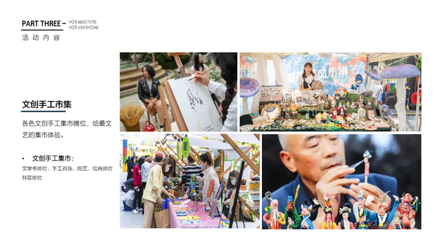 ���껪������߻�����