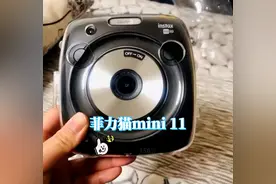 外出游玩的记录象征，快用上富士instax拍立得吧！图片